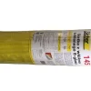 Siatka podtynkowa Sicher 145g systemowa
